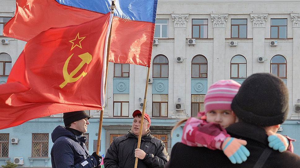 Многие крымчане воспринимают присоединение к России как возвращение во времена СССР 