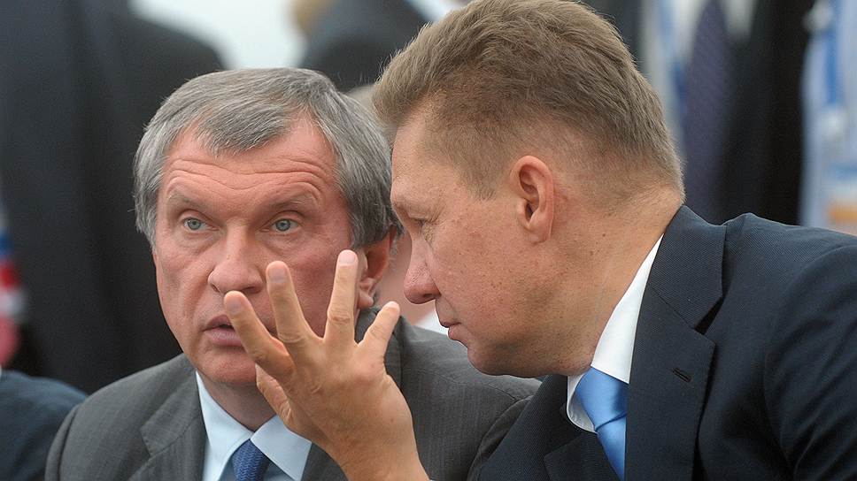 Как «Роснефти» и «Газпрому» пригрозили родиной