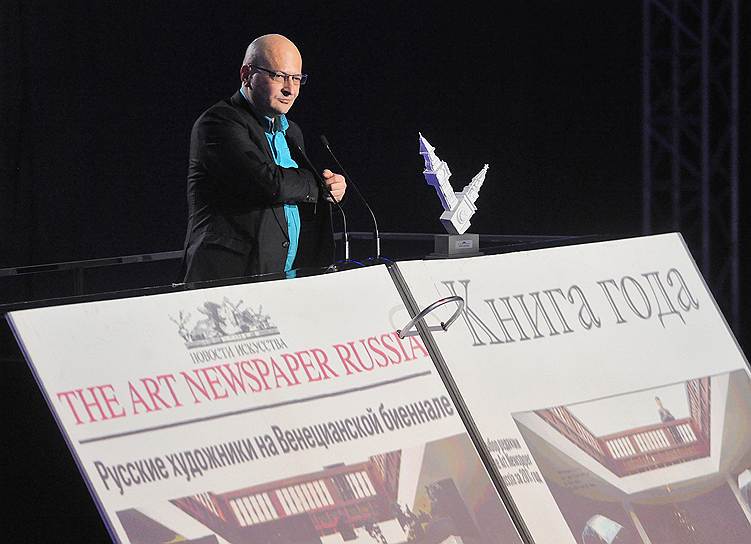 Организаторы премии дали понять Николаю Молоку, что его час пробил