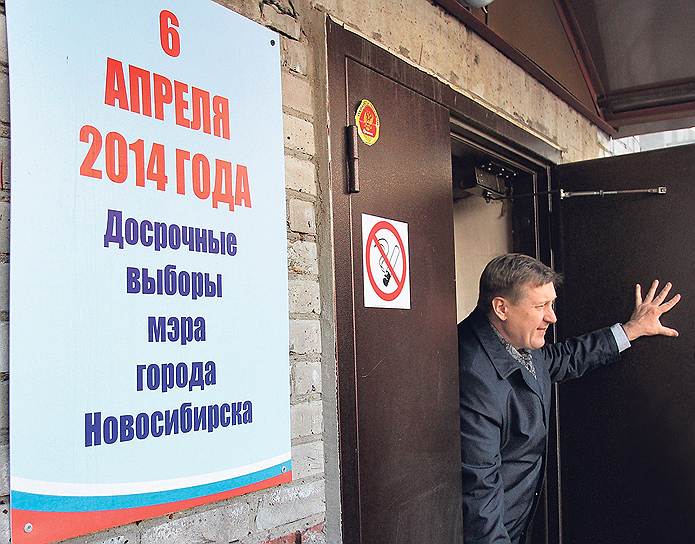 Анатолий Локоть считает свой результат на выборах победой всей оппозиции