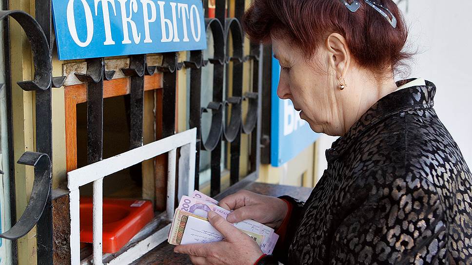Как крымских вкладчиков позвали на Украину