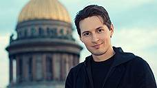 Павел Дуров больше не "В контакте"