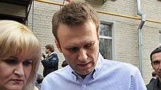 Блогера Навального признали трехсоттысячником