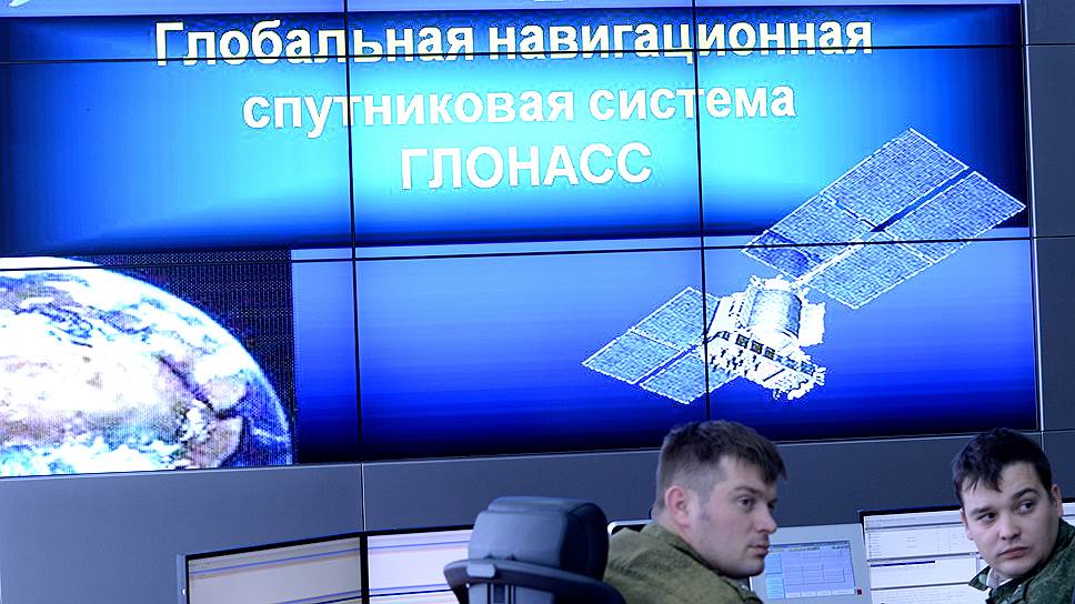 После двух апрельских сбоев в работе ГЛОНАСС спецкомиссия Роскосмоса проверит, нет ли неполадок в работе «Российских космических систем» 