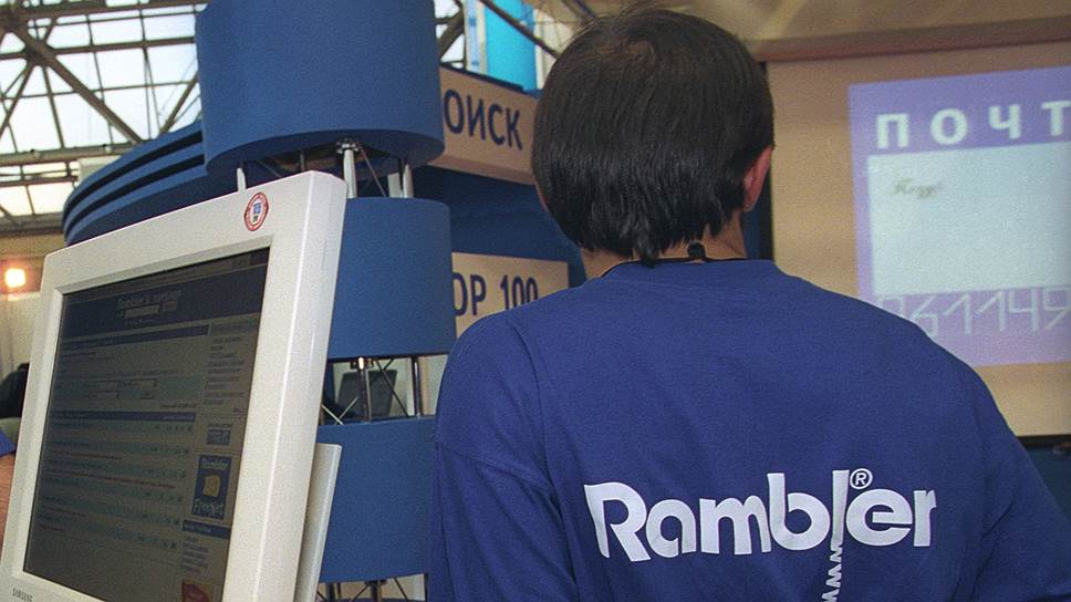 Как Rambler & Co перезапустил сервис продажи билетов