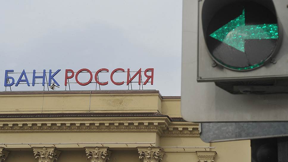 Почему Госкомпаниям посоветовали перевести расчеты в банк «Россия» и СМП-банк