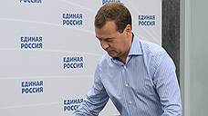 Дмитрий Медведев посетит выборные места