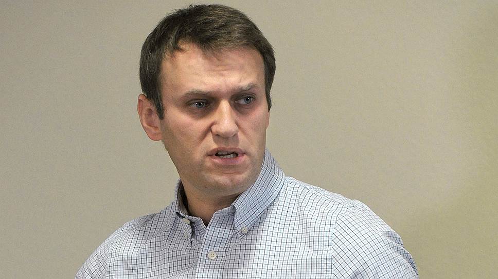 Как Алексею Навальному подарили краденое
