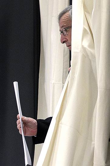 Чтобы стать главой Еврокомиссии, Жан-Клоду Юнкеру пришлось пройти через беспрецедентное для ЕС голосование