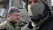 Президент Украины взял перемирие назад