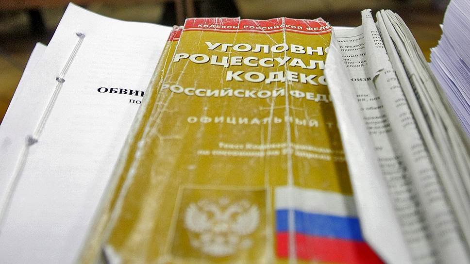 Рссийским судам разрешат выполнять решения иностранных