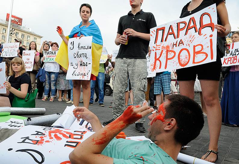 Не все в Киеве считают уместным проведение парада в честь Дня независимости 