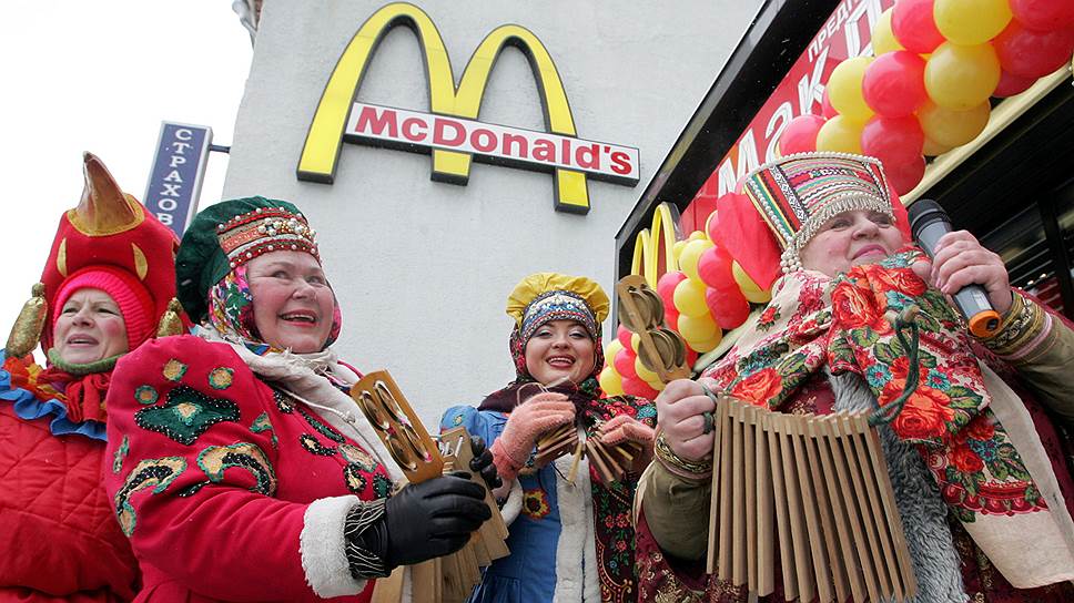 Почему Роспотребнадзор закрыл четыре ресторана сети McDonald's в Москве
