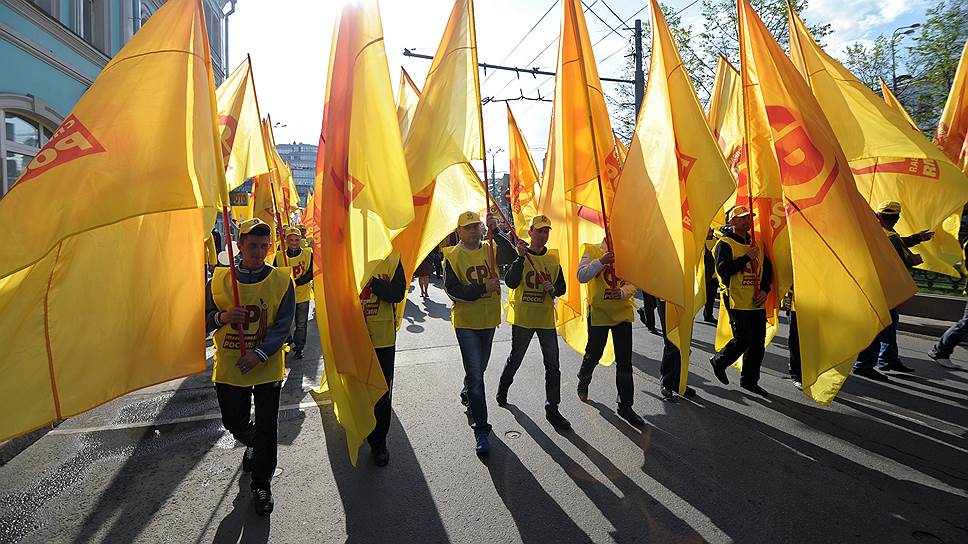 Как «Справедливую Россию» заподозрили в разжигании национальной розни