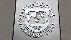 МВФ спас Украину от дефолта