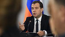 Председатель "Единой России" соберет наказы избирателей
