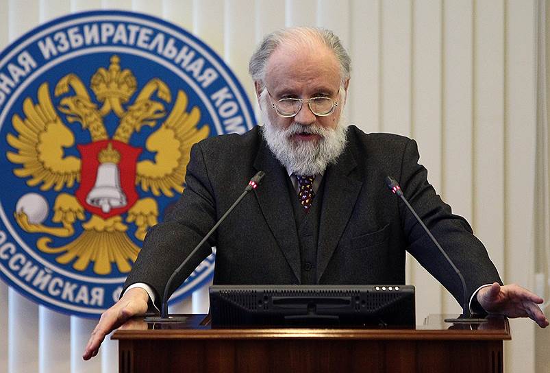 Председатель Центральной избирательной комиссии (ЦИК) России Владимир Чуров 