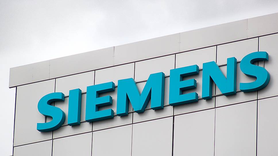 Как Siemens положил трубку