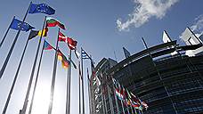 Европарламент подливает санкций в огонь