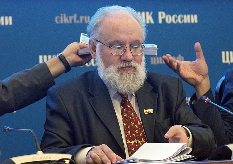Председатель Центральной избирательной комиссии России Владимир Чуров 