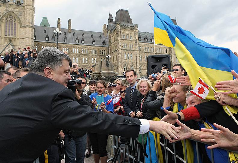 В Канаде, где живет многочисленная украинская диаспора, Петр Порошенко чувствовал себя почти как дома