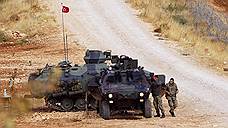 Турция готовится перейти границу