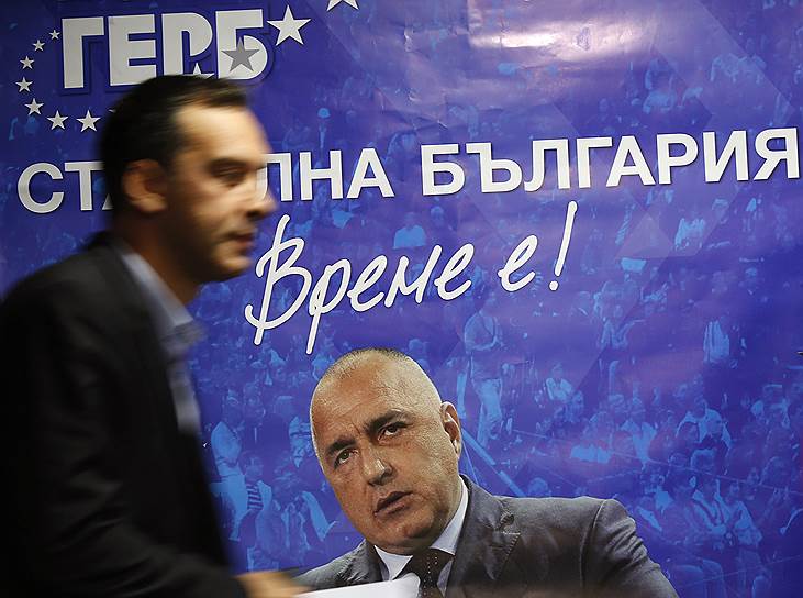 Лидер победившей партии ГЕРБ, бывший премьер-министр Болгарии Бойко Борисов