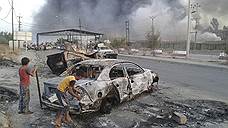 Багдад уходит в оборону