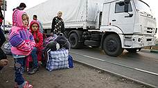 Украинским беженцам указали путь в Страсбург