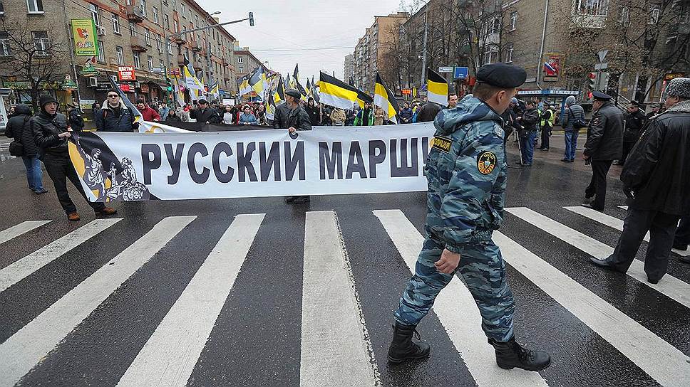 Почему мэрия не согласовывала «Русский марш»