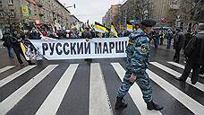"Русский марш" пойдет проторенным путем