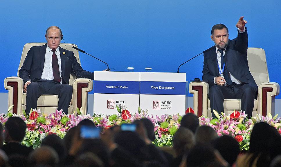 Бизнесмен Олег Дерипаска модерировал дискуссию Владимира Путина с китайскими бизнесменами, пока президент России не стал модерировать ее сам