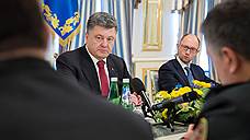 Украинский премьер скор на составы