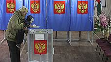 Калининград и Новосибирск сохранят прямые выборы мэров