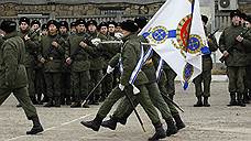 Крымский полк впервые получил боевое знамя