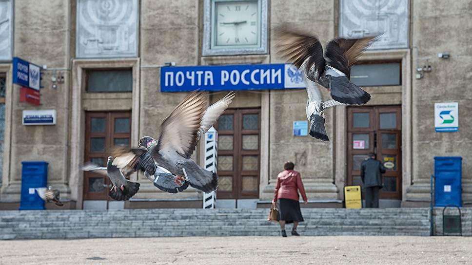 Как «Почта России» запускает онлайн-сервис денежных переводов
