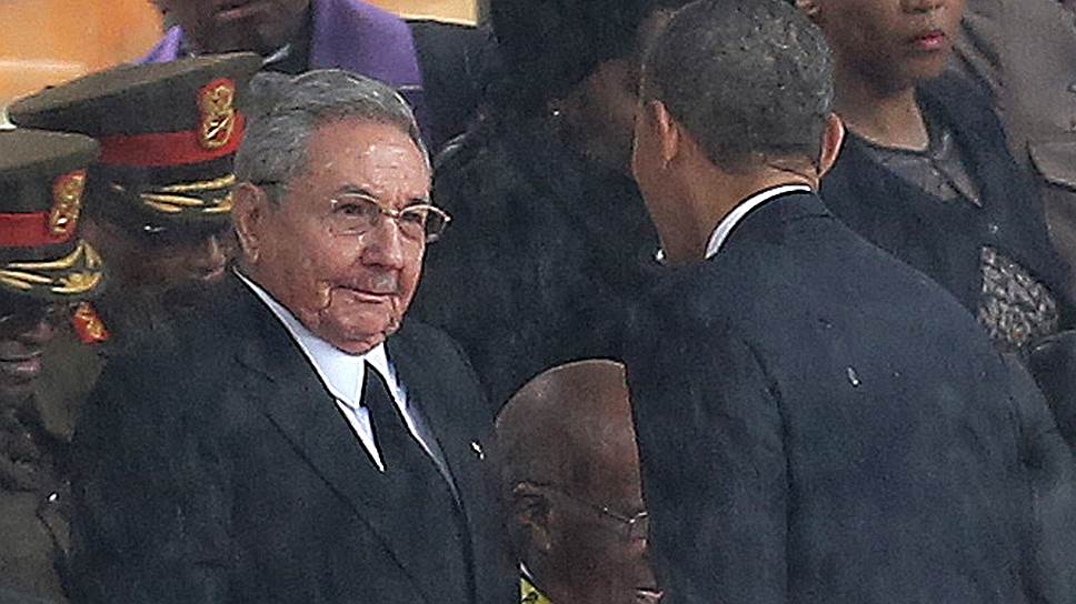 Как США восстанавливают дипотношения с Кубой