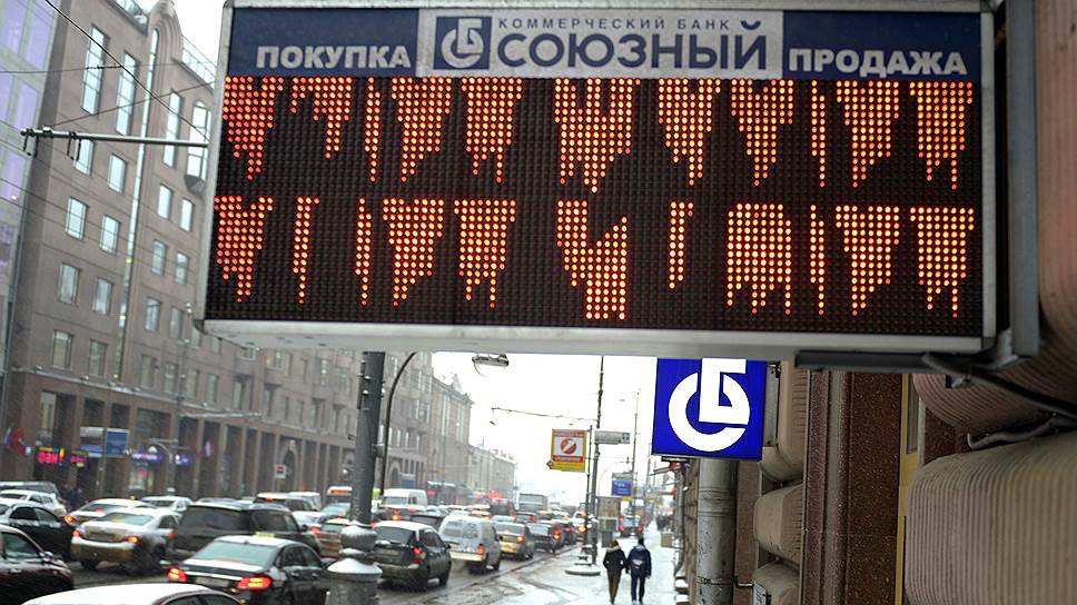 Рубль укрепился по рекомендации