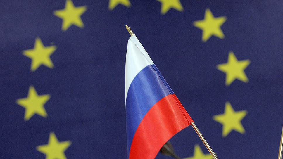 Почему ЕС подошел к Москве прагматично и практично