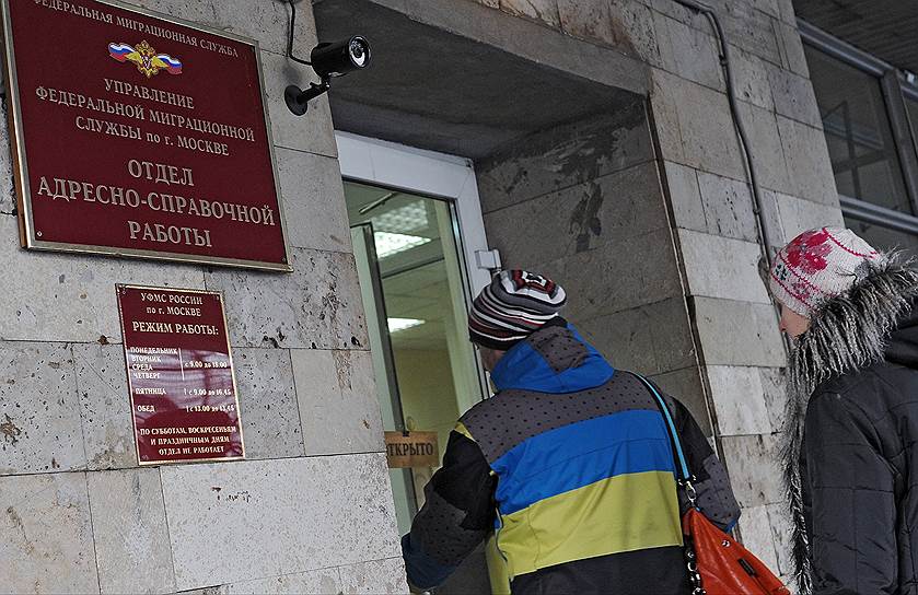 После ужесточения миграционного законодательства граждане Украины лишатся привычных преференций
