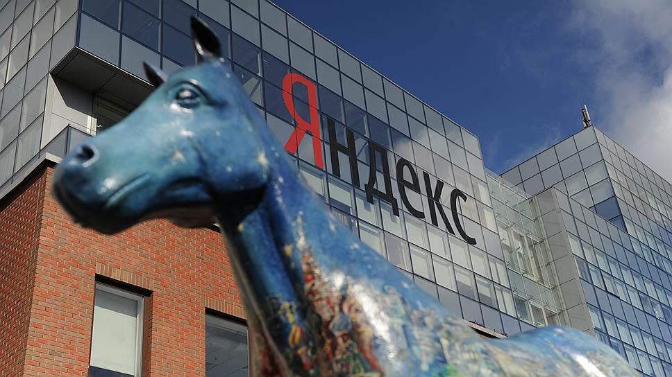 "Яндекс" накликал ФАС