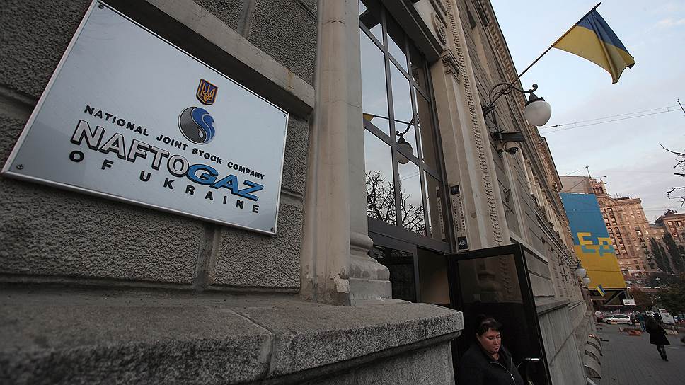 Как «Газпром» решил разделить поставки Киеву и Донецку