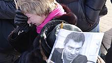 В России прошли акции памяти Бориса Немцова