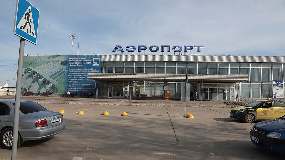 Аэропорт Большое Савино