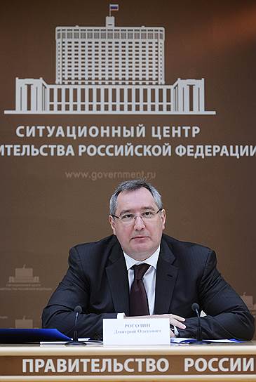 Дмитрий Рогозин взглянул на проблемы Восточного из ситуационного центра правительства при помощи телемоста