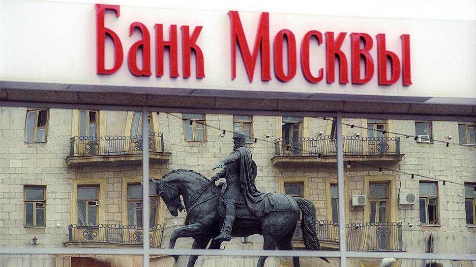 Банк Москвы не вписался в ВТБ