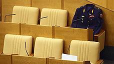 Депутаты ждут в Госдуме представителей Крыма и Севастополя