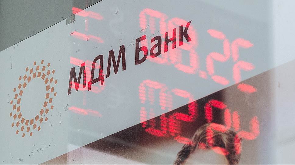 МДМ-банк поправит капитал
