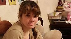 Спутник московской студентки вернулся из Турции под арест