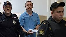 Финансист вернулся в Россию для ареста
